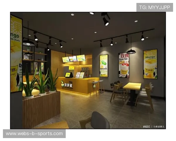 意甲与茶饮品牌合作，休闲消费场景